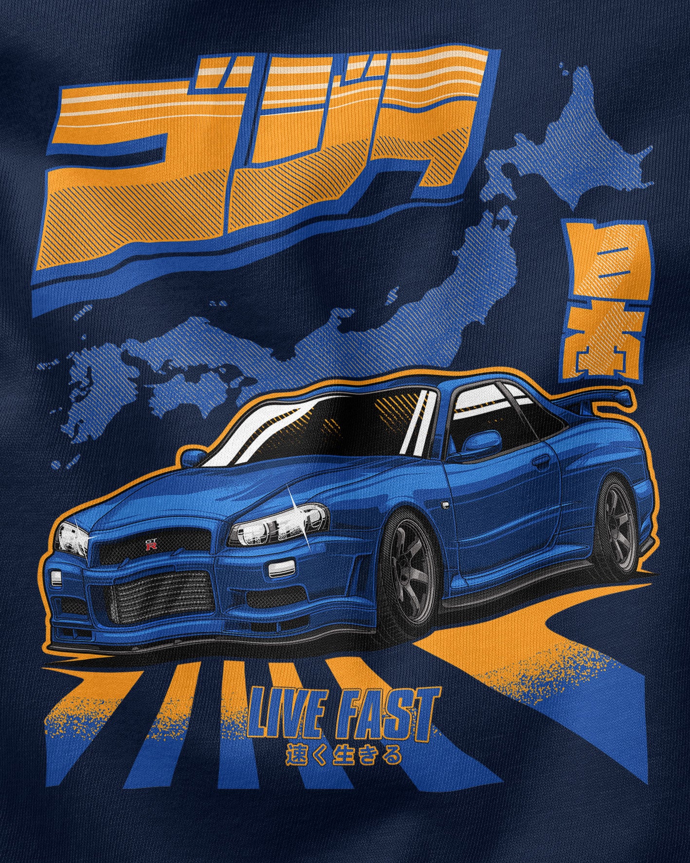 Camiseta Feminina Skyline GTR R34 Godzilla - Marinho