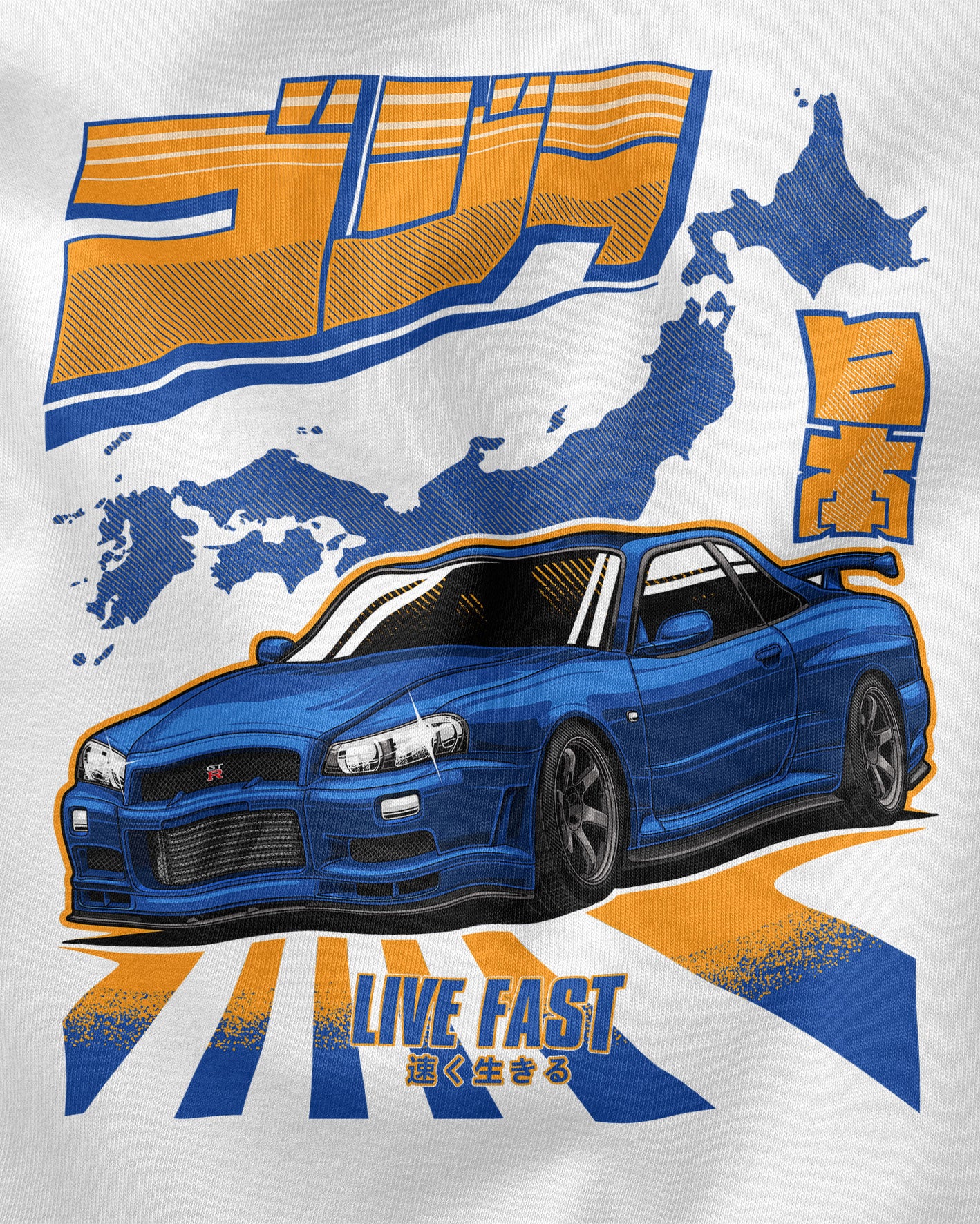 Camiseta Infantil Skyline GTR R34 Godzilla - Branca