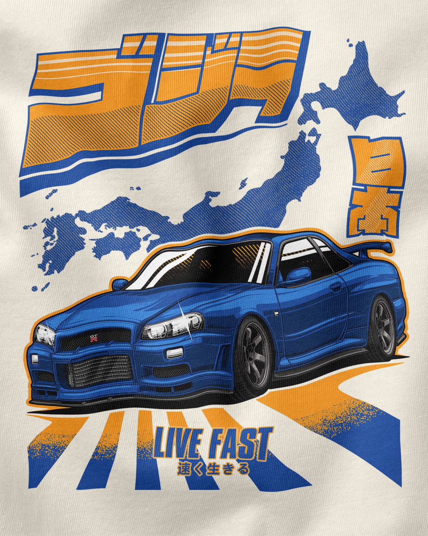 Camiseta Feminina Skyline GTR R34 Godzilla - Off White