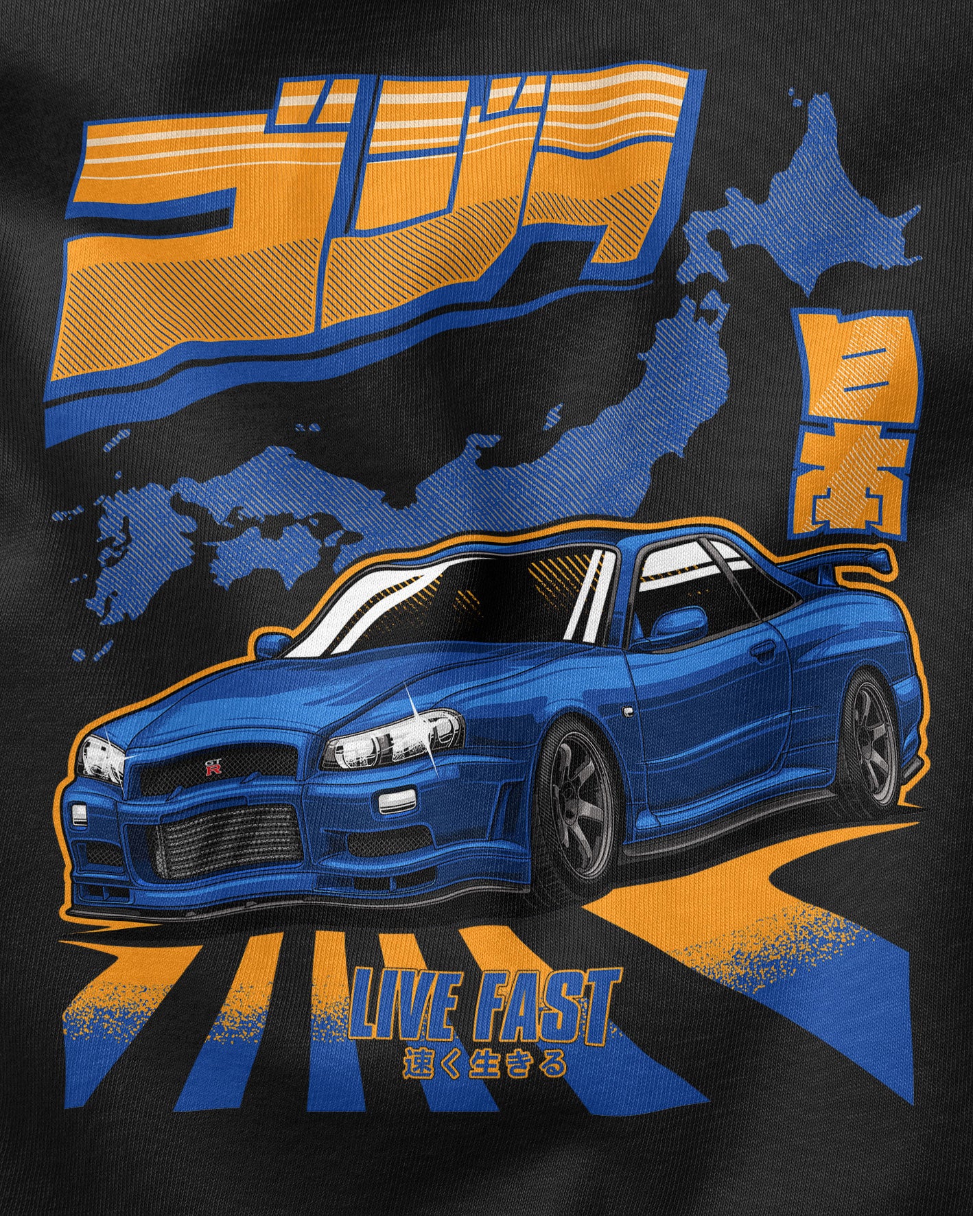 Camiseta Feminina Skyline GTR R34 Godzilla - Preta